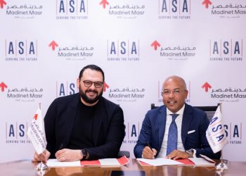 Madinet Masr sign MoU with ASEC Automation