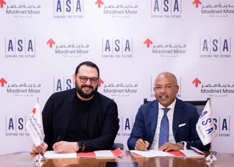 Madinet Masr sign MoU with ASEC Automation 1 - Egyptian Gazette