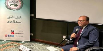 ‘Parliamentary diplomacy increasingly factoring in foreign policymaking’ 1 - Egyptian Gazette ‘Parliamentary diplomacy increasingly factoring in foreign policymaking’