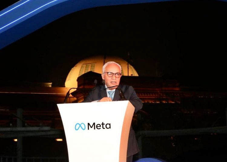 State seeks to promote use of modern technology, AI in education 1 - Egyptian Gazette