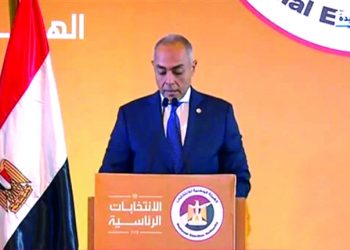 NEA to announce presidential elections timetable Monday, stresses neutrality