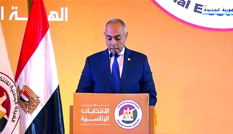 NEA to announce presidential elections timetable Monday, stresses neutrality 1 - Egyptian Gazette