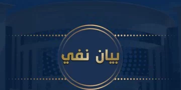 Security source denies reports about 2013 Rabaa and Nahda sit-in dispersal