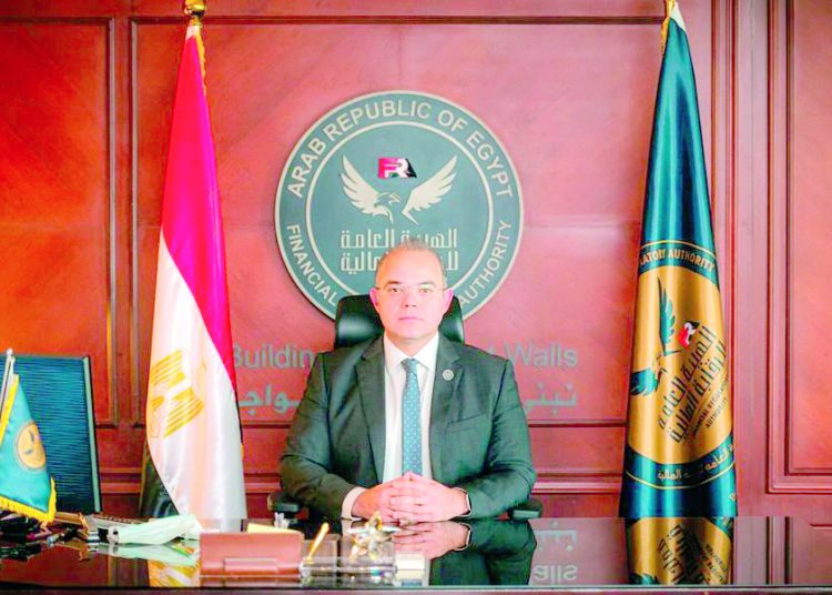 Enterprise funding index launched 1 - Egyptian Gazette