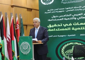 Universities have role in achieving sustainable development