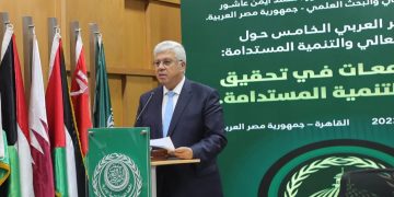 Universities have role in achieving sustainable development