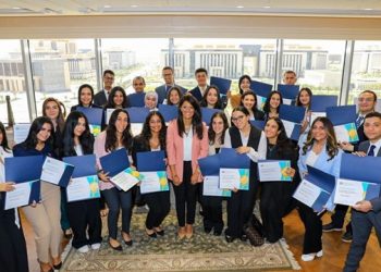 Mashat meets with the 2023 Summer Training Program Interns