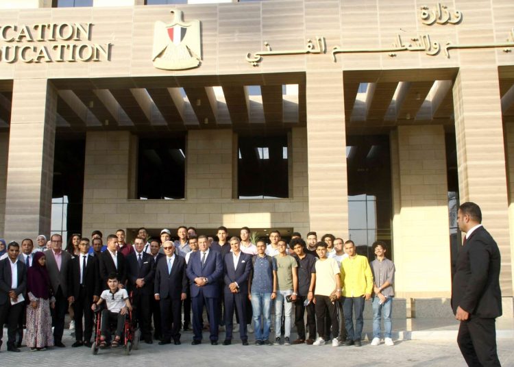 High school top achievers arrive Berlin  1 - Egyptian Gazette