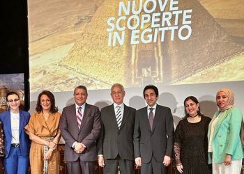 Pyramid passage ‘most important find’