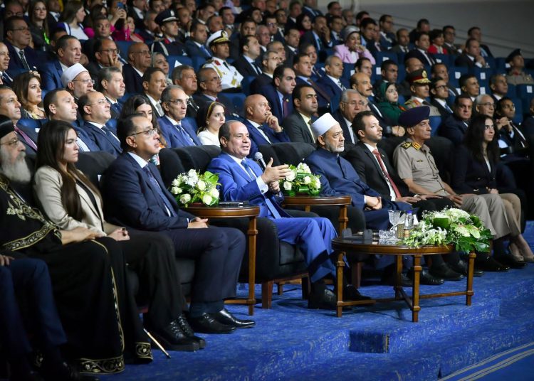 Sisi witnesses inauguration of 'Story of Homeland' conf. 1 - Egyptian Gazette