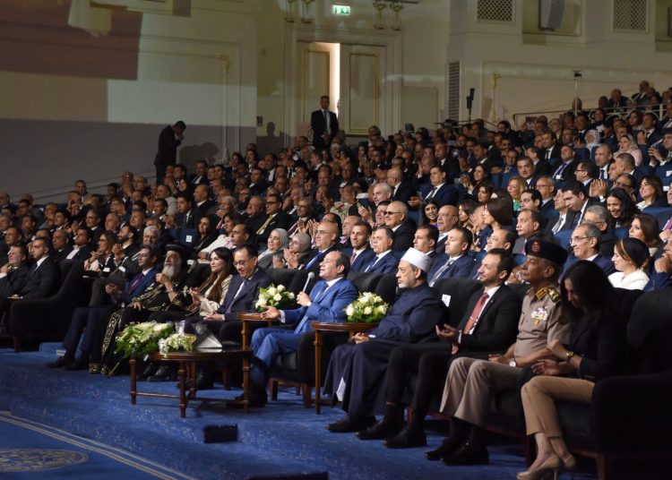 Sisi witnesses inauguration of 'Story of Homeland' conference 1 - Egyptian Gazette