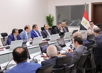 Health min. holds meeting to probe final preparations for PHDC’23