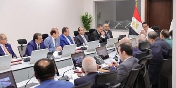 Health min. holds meeting to probe final preparations for PHDC’23