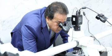 First pathological, genetic analyses lab opened