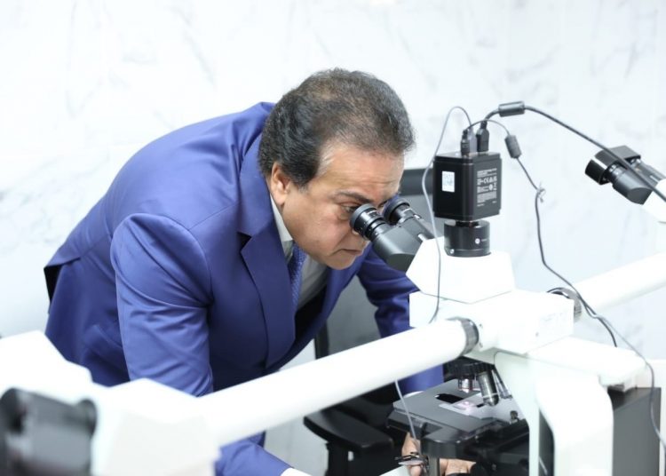 First pathological, genetic analyses lab opened 1 - Egyptian Gazette