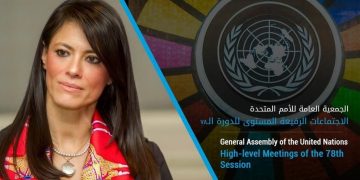 Summit in New York for faster action on climate change