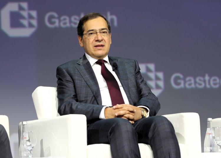 Petroleum minister takes part in Gastech 2023 in Singapore 1 - Egyptian Gazette