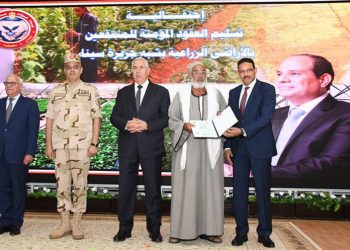 Sinai agro-development beneficiaries delivered property contracts