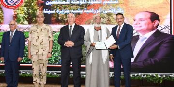 Sinai agro-development beneficiaries delivered property contracts 1 - Egyptian Gazette Sinai agro-development beneficiaries delivered property contracts
