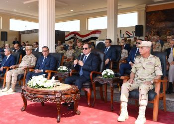 President offers condolences to Egyptian victims’families, orders urgent support