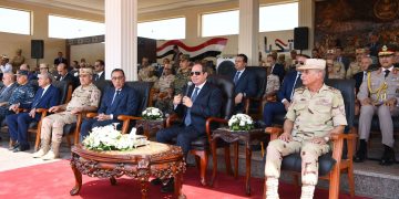 President offers condolences to Egyptian victims’families, orders urgent support