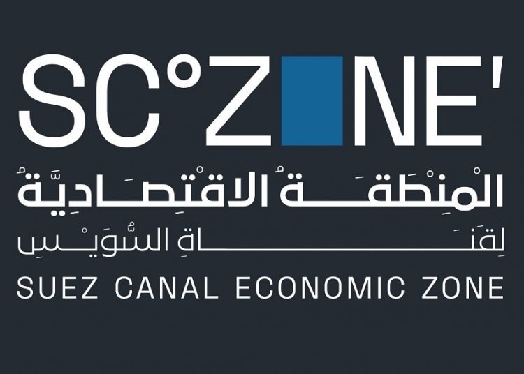 SCZONE chief to MENA: Plans to attract investments from BRICS countries 1 - Egyptian Gazette