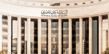 CBE: Foreign reserves rise to USD 34.9 bln in ِAugust