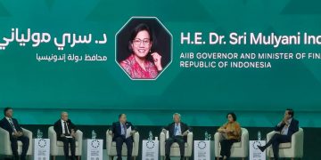 Sisi attends dialogue session on role of development banks