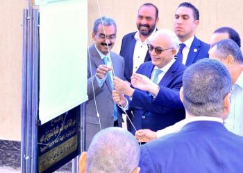 New STEM school in Luxor