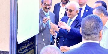 New STEM school in Luxor 1 - Egyptian Gazette New STEM school in Luxor