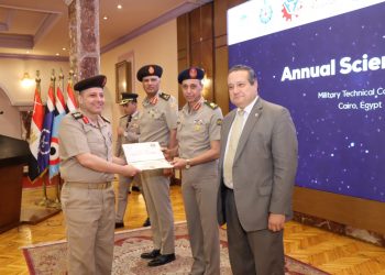 Military Technical College obtains NAQAAE accreditation