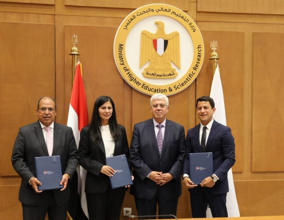 British University in Egypt to partner with AfricInvest to fuel expansion plan 4 - Egyptian Gazette British University in Egypt to partner with AfricInvest to fuel expansion plan 3 - Egyptian Gazette