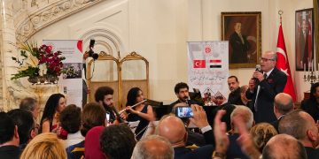 Classical Turkish concert in Cairo 1 - Egyptian Gazette Classical Turkish concert in Cairo