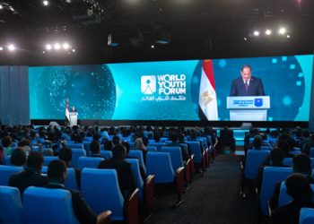 WYF lauds UN General Assembly resolution on its contributions in youth empowering