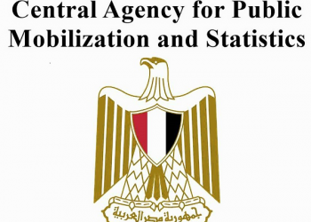 Egypt’s exports to G20 countries up by 21.1% in 2022