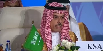Saudi Arabia rejects Israel’s attempts of forced displacement of Palestinians, FM says
