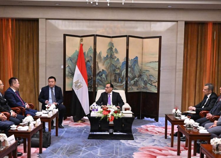 PM: Cairo, Beijing agree on necessity of upping Chinese investments in Egypt 2 - Egyptian Gazette PM: Cairo, Beijing agree on necessity of upping Chinese investments in Egypt 1 - Egyptian Gazette