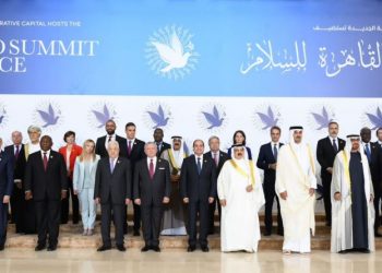 Sisi receives leaders who partake at Cairo Peace Summit