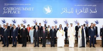 Sisi receives leaders who partake at Cairo Peace Summit 1 - Egyptian Gazette Sisi receives leaders who partake at Cairo Peace Summit