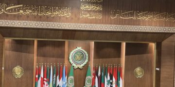 Arab Parliament general session kicks off at Arab League HQ
