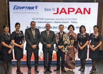 EgyptAir organises flights to New Jersey, Sudan, New Delhi, Sao Paulo, Manchester, Tokyo