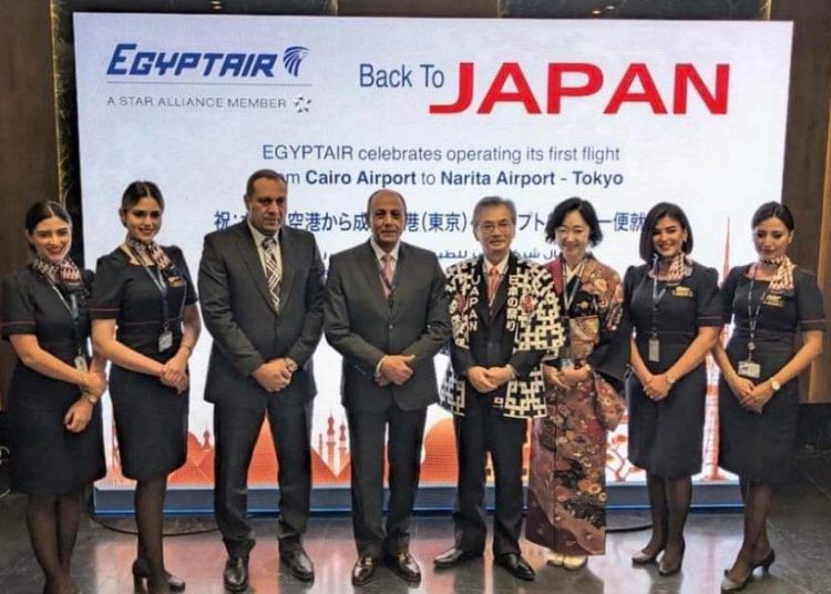 EgyptAir organises flights to New Jersey, Sudan, New Delhi, Sao Paulo, Manchester, Tokyo 1 - Egyptian Gazette
