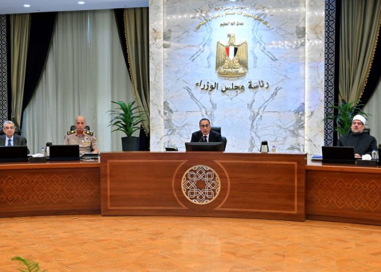 PM: Gov't to start implementing Sisi's directives at "Story of Homeland" conf. 2 - Egyptian Gazette PM: Gov't to start implementing Sisi's directives at "Story of Homeland" conf. 1 - Egyptian Gazette