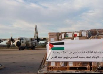 Two Moroccan military aircraft carrying humanitarian aid for Palestinians arrive at El Arish Airport