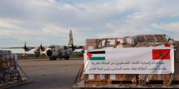 Two Moroccan military aircraft carrying humanitarian aid for Palestinians arrive at El Arish Airport 1 - Egyptian Gazette Two Moroccan military aircraft carrying humanitarian aid for Palestinians arrive at El Arish Airport