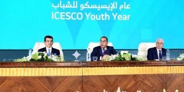 PM: Sisi keen on qualifying youths to express aspirations, goals, 2 Cairo