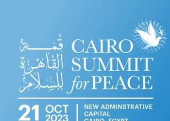Cypriot president to participate in Cairo Peace Summit on Saturday