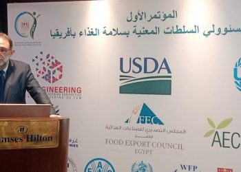 NAC hosts African Food Regulators Forum Oct. 11-13