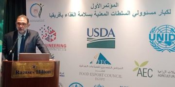 NAC hosts African Food Regulators Forum Oct. 11-13 1 - Egyptian Gazette NAC hosts African Food Regulators Forum Oct. 11-13