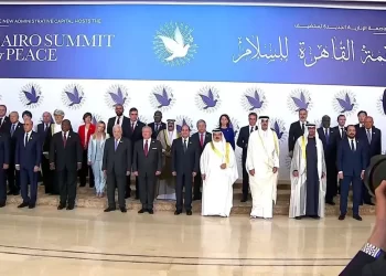 Jordanian official to MENA: Cairo Summit for Peace affirmed Egypt, Jordan’s rejection of forced displacement of Palestinians